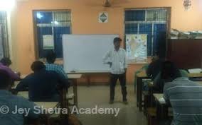 Jey shetra Academy Jey shetra Academy photo 2
